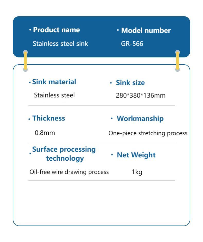 566英文参数图(1)(1)