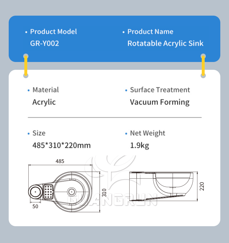 微信图片_20260305134552_715_163