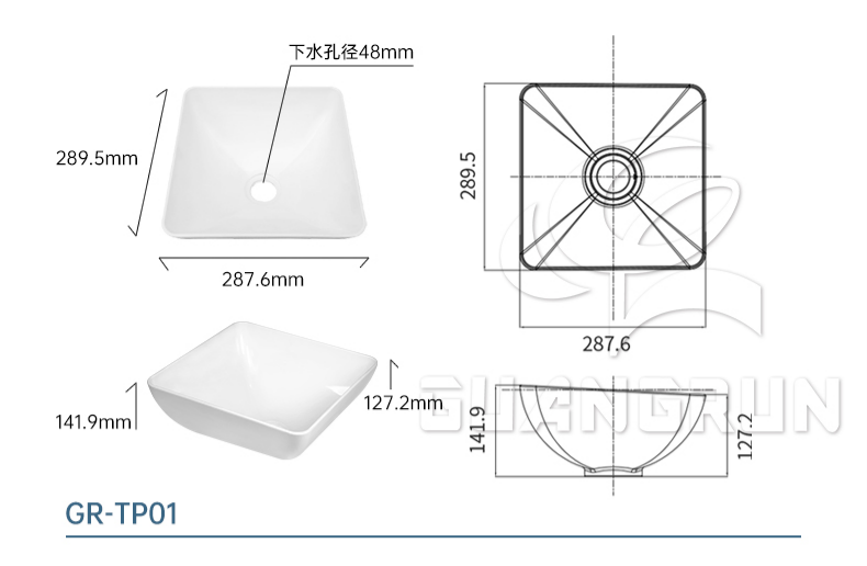 TP01(1