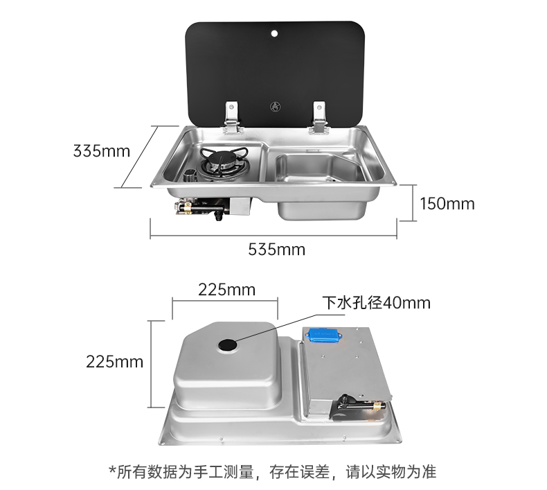 903详情2026_14