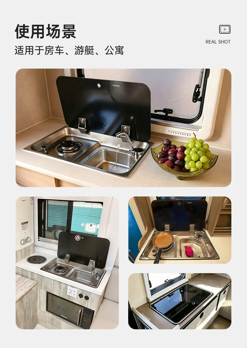 903详情2026_16