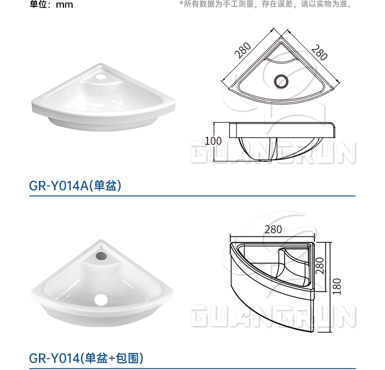 微信图片_20260828104513_95_12