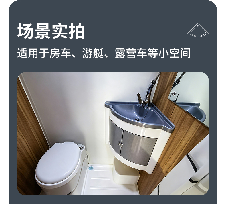 Y405C详情_14